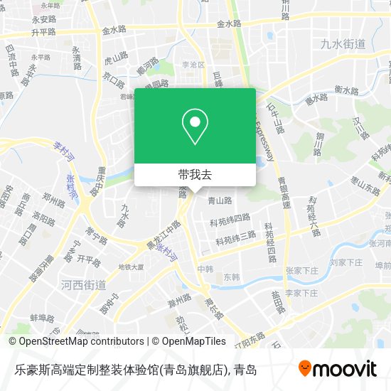 乐豪斯高端定制整装体验馆(青岛旗舰店)地图
