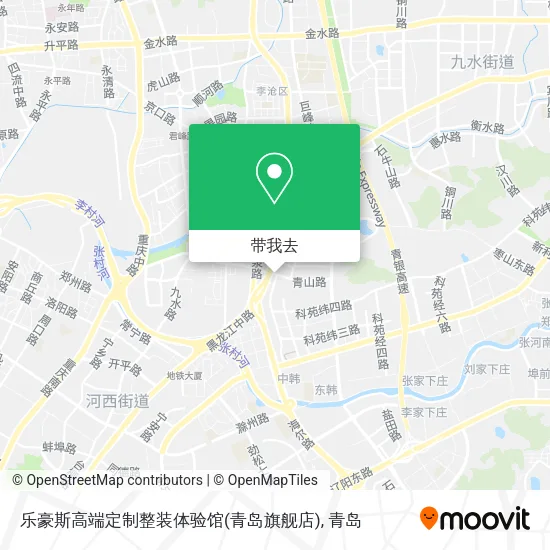 乐豪斯高端定制整装体验馆(青岛旗舰店)地图