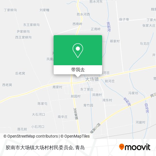 胶南市大场镇大场村村民委员会地图