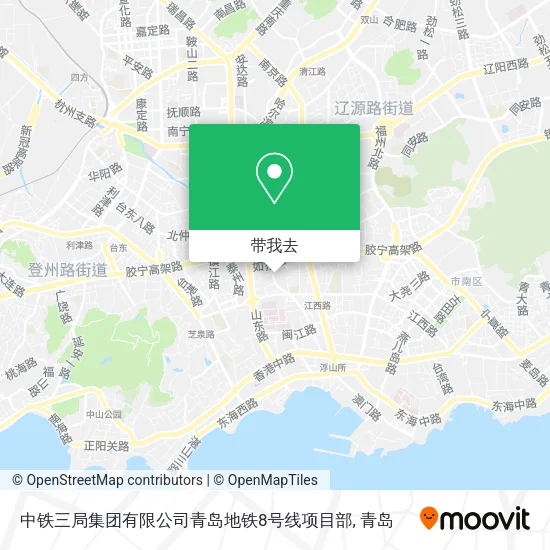 中铁三局集团有限公司青岛地铁8号线项目部地图
