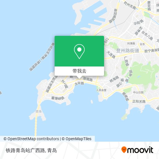 铁路青岛站广西路地图
