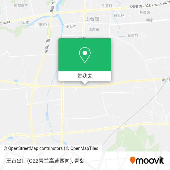 王台出口(G22青兰高速西向)地图