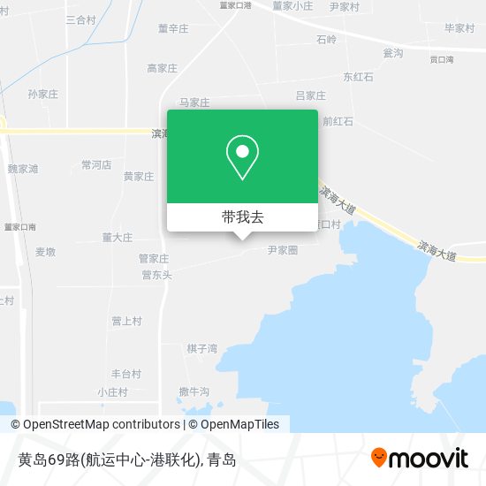 黄岛69路(航运中心-港联化)地图
