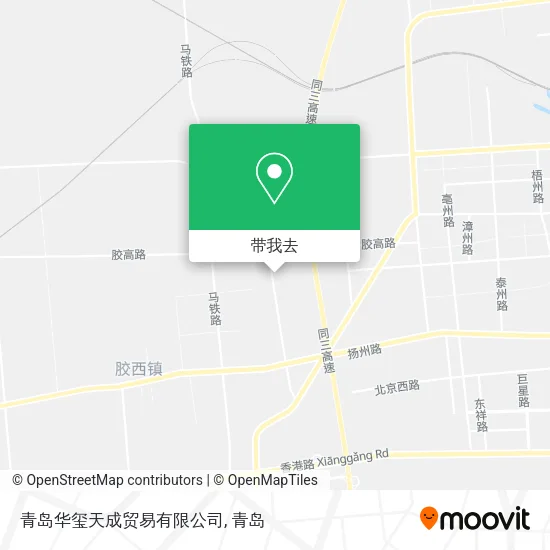 青岛华玺天成贸易有限公司地图