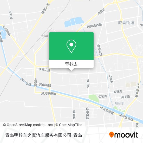 青岛明梓车之翼汽车服务有限公司地图