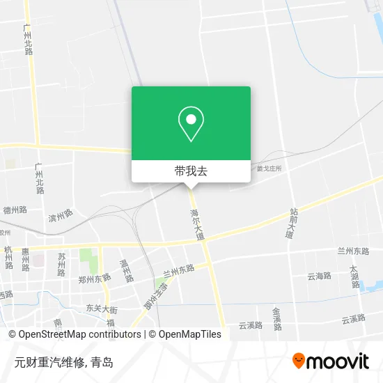 元财重汽维修地图