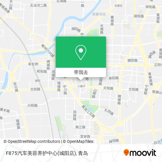 F875汽车美容养护中心(城阳店)地图
