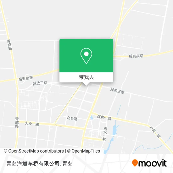 青岛海通车桥有限公司地图
