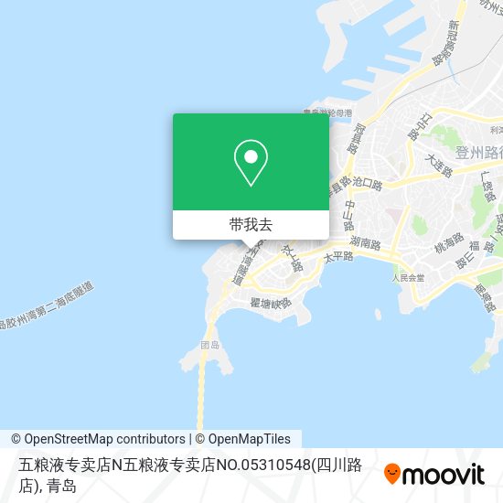 五粮液专卖店N五粮液专卖店NO.05310548(四川路店)地图