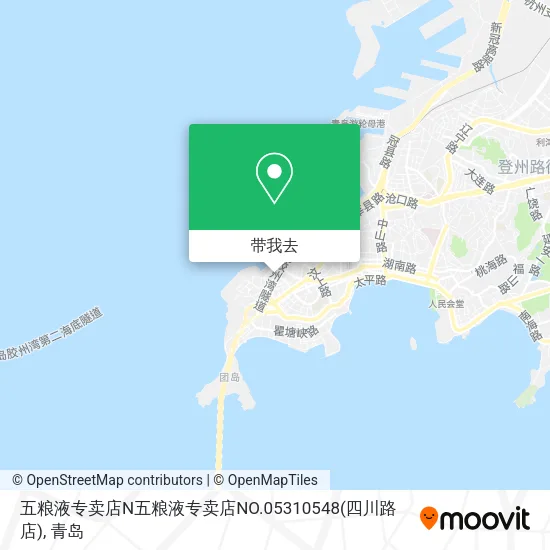 五粮液专卖店N五粮液专卖店NO.05310548(四川路店)地图
