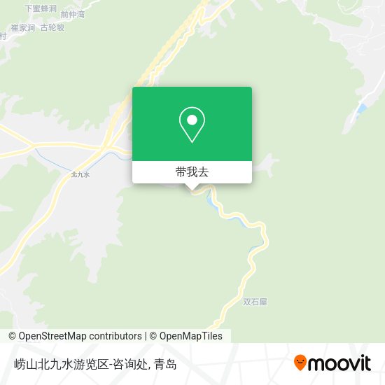 崂山北九水游览区-咨询处地图