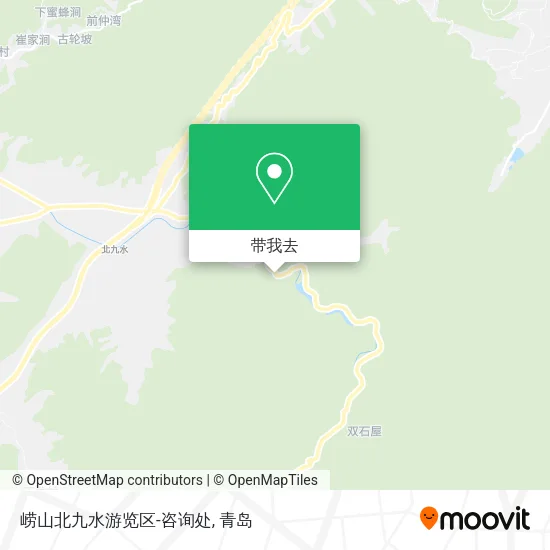 崂山北九水游览区-咨询处地图