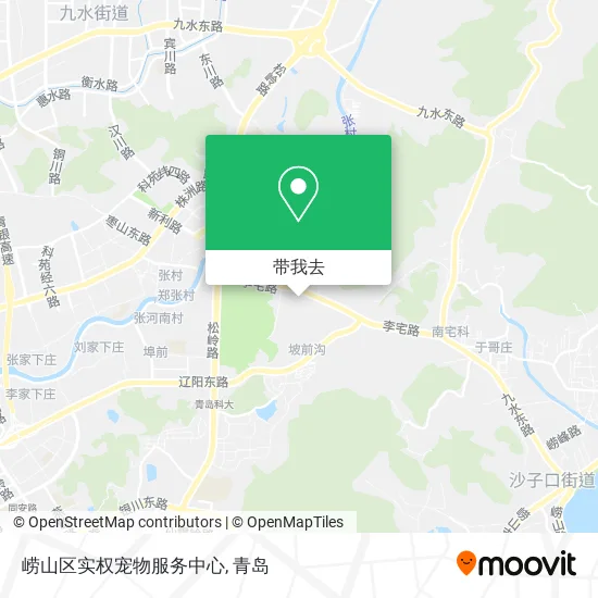 崂山区实权宠物服务中心地图