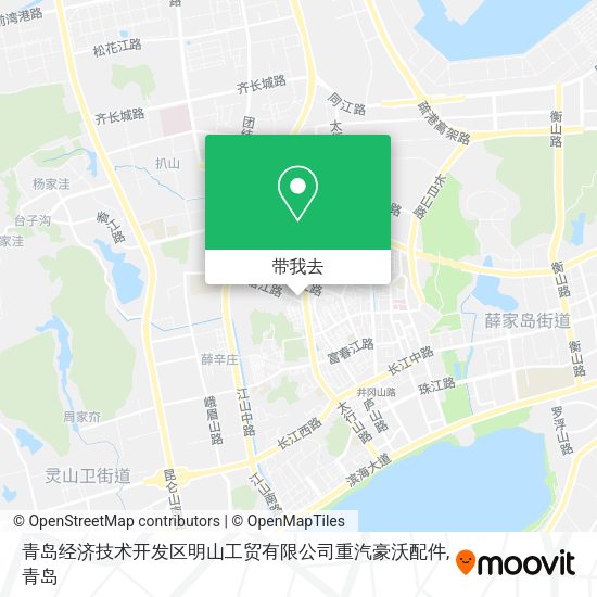 青岛经济技术开发区明山工贸有限公司重汽豪沃配件地图