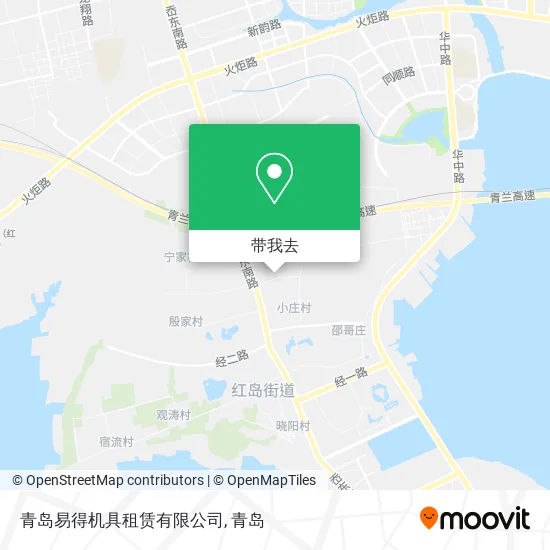 青岛易得机具租赁有限公司地图