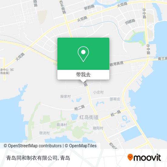青岛同和制衣有限公司地图