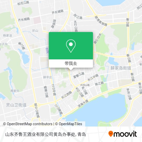 山东齐鲁王酒业有限公司黄岛办事处地图