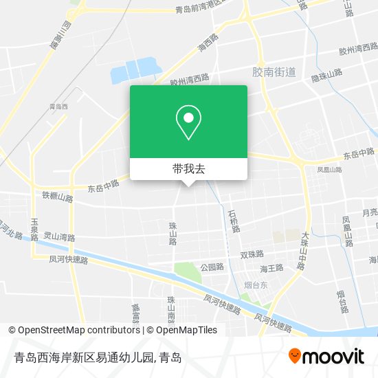 青岛西海岸新区易通幼儿园地图