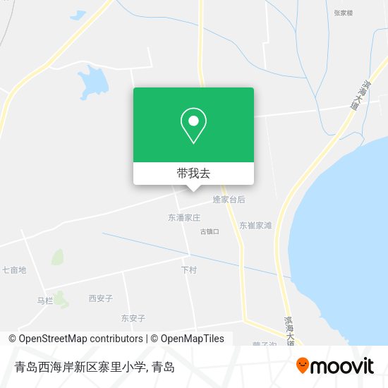 青岛西海岸新区寨里小学地图