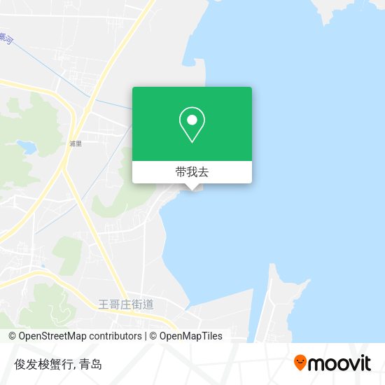 俊发梭蟹行地图