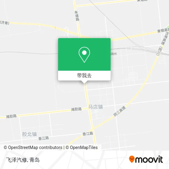 飞泽汽修地图