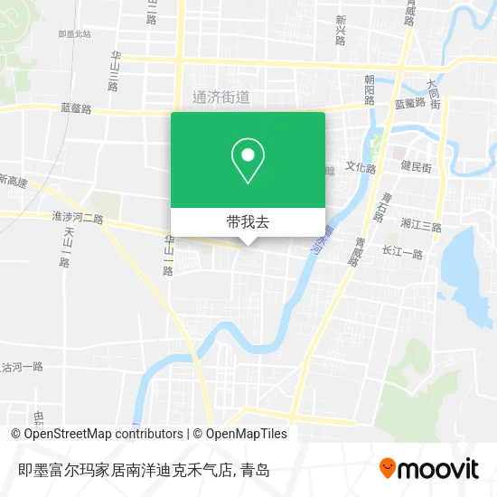即墨富尔玛家居南洋迪克禾气店地图