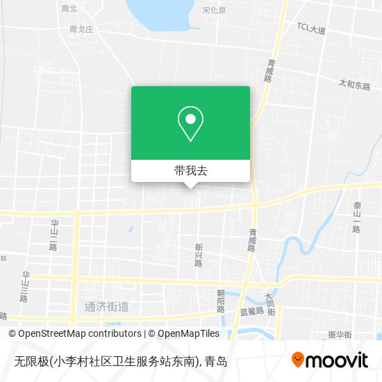 无限极(小李村社区卫生服务站东南)地图
