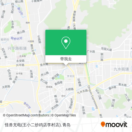 怪兽充电(王小二炒鸡店李村店)地图