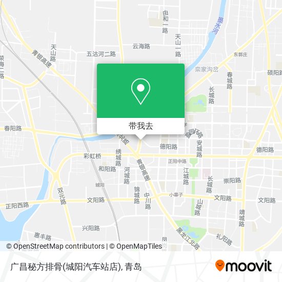 广昌秘方排骨(城阳汽车站店)地图