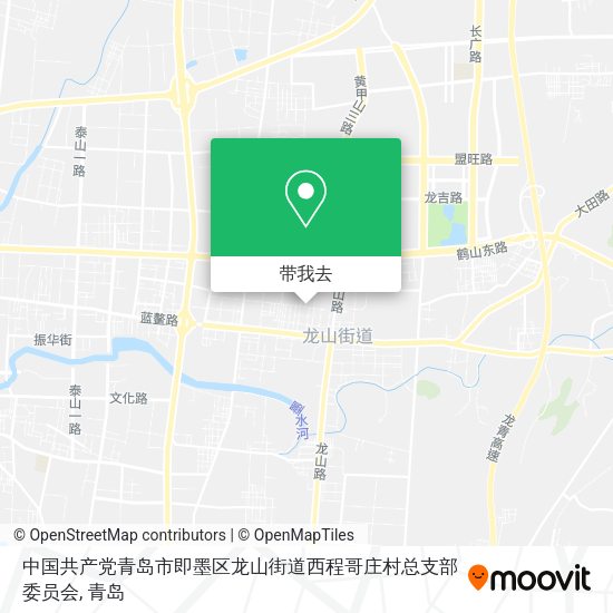 中国共产党青岛市即墨区龙山街道西程哥庄村总支部委员会地图