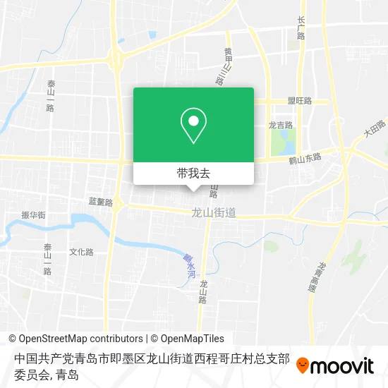 中国共产党青岛市即墨区龙山街道西程哥庄村总支部委员会地图