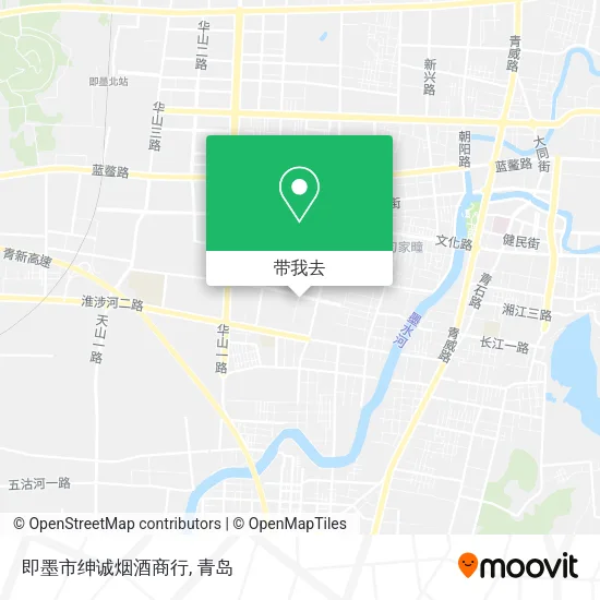 即墨市绅诚烟酒商行地图
