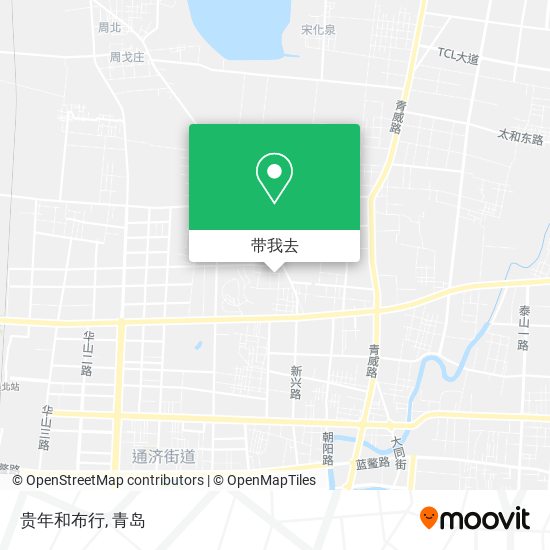 贵年和布行地图