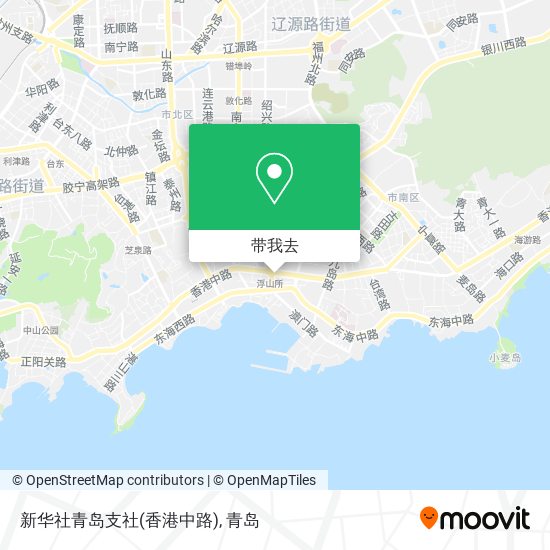 新华社青岛支社(香港中路)地图