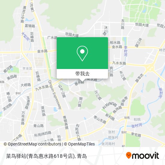 菜鸟驿站(青岛惠水路618号店)地图