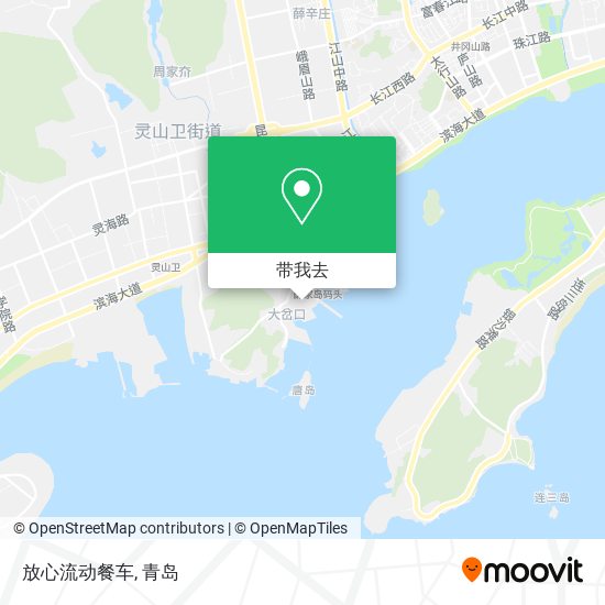 放心流动餐车地图