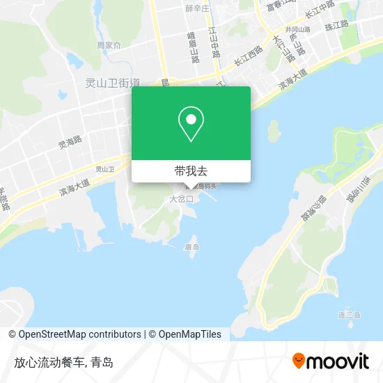 放心流动餐车地图