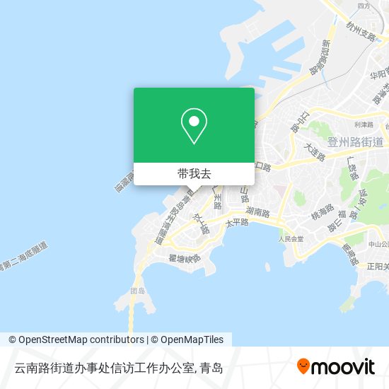 云南路街道办事处信访工作办公室地图