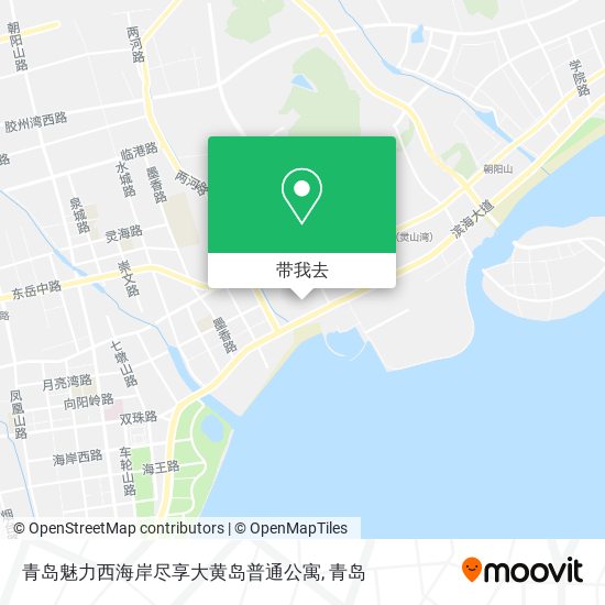 青岛魅力西海岸尽享大黄岛普通公寓地图