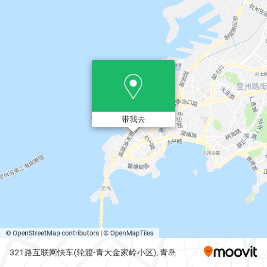 321路互联网快车(轮渡-青大金家岭小区)地图