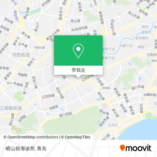 崂山前海诊所地图