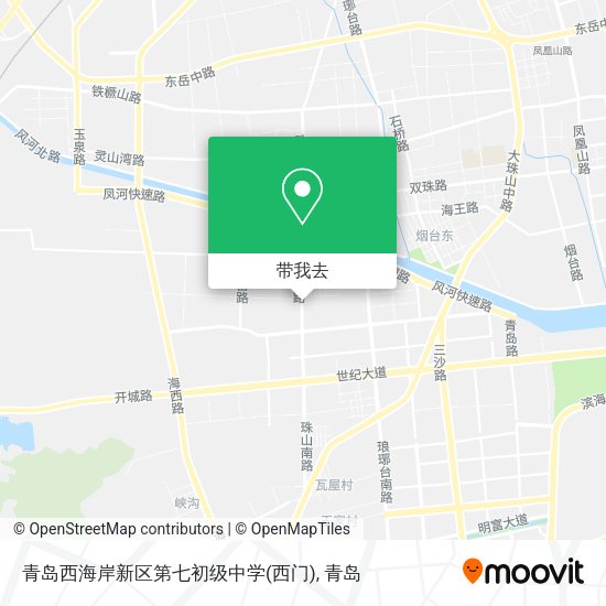 青岛西海岸新区第七初级中学(西门)地图