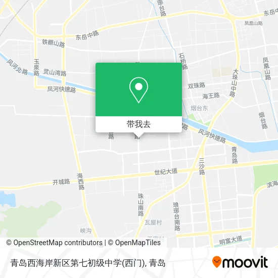 青岛西海岸新区第七初级中学(西门)地图
