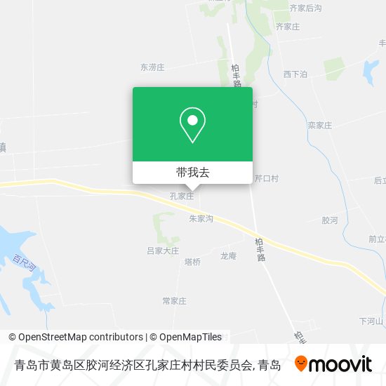 青岛市黄岛区胶河经济区孔家庄村村民委员会地图