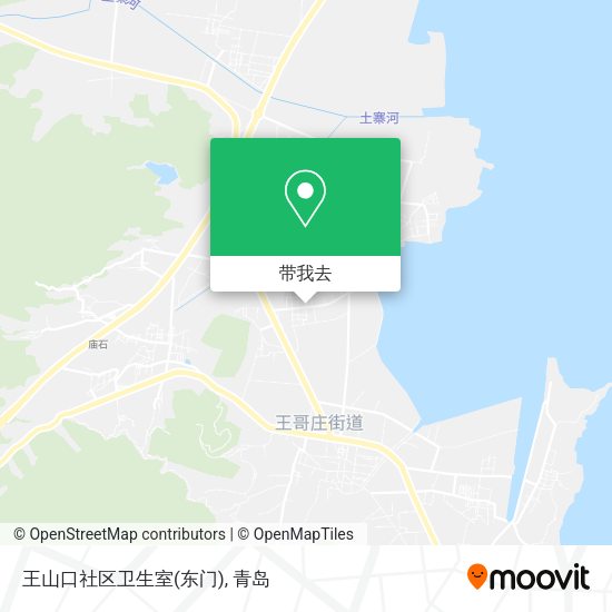 王山口社区卫生室(东门)地图