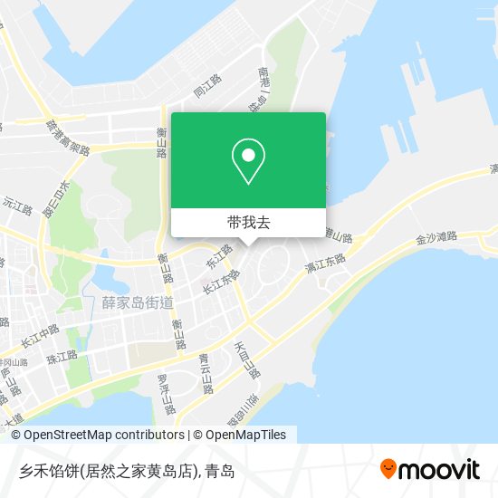 乡禾馅饼(居然之家黄岛店)地图