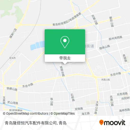青岛隆煜恒汽车配件有限公司地图