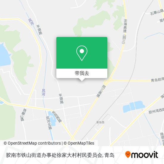 胶南市铁山街道办事处徐家大村村民委员会地图