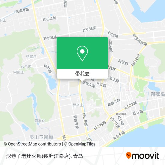 深巷子老灶火锅(钱塘江路店)地图