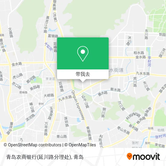 青岛农商银行(延川路分理处)地图